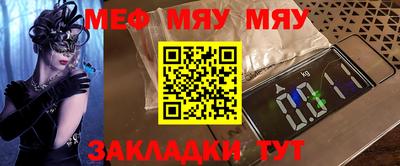 первитин Ирбит
