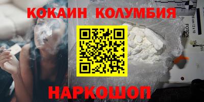 первитин Ирбит