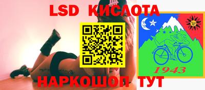 ALPHA-PVP Изобильный
