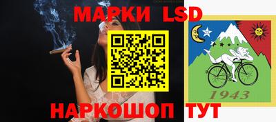 первитин Ирбит