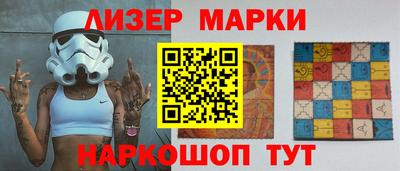 первитин Ирбит