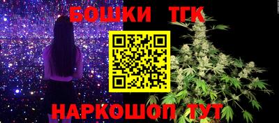 первитин Ирбит