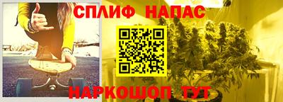 ALPHA-PVP Изобильный