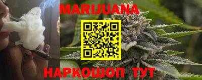 первитин Ирбит