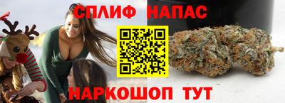 ALPHA-PVP Изобильный