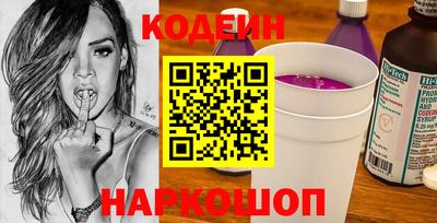 ALPHA-PVP Изобильный
