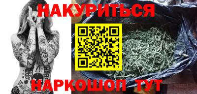 ALPHA-PVP Изобильный