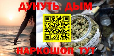первитин Ирбит