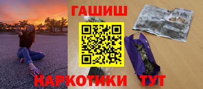 первитин Ирбит