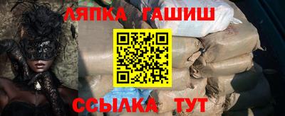 первитин Ирбит