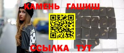 первитин Ирбит