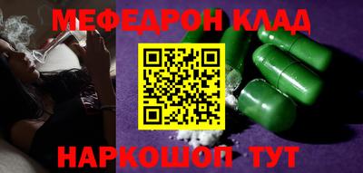 ALPHA-PVP Изобильный