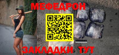 mdpv Камышлов